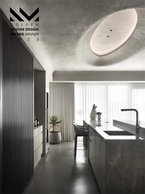 AWARD | Novum Design Award 2023